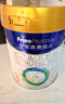 美素佳儿（Friso）皇家幼儿配方奶粉3段（1-3岁幼儿适用）800g*3罐 乳铁蛋白 实拍图