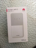 华为随身wifi3pro移动无线wifi插卡三网通全国流量上网随行4G直播非wifi7无限网卡非2025款5g手机可用 华为随行WiFi 5月光白+试用10G*1个月移动 实拍图