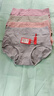 猫人女士高腰内裤女纯棉收腹收小肚子石墨烯抑菌裆高弹三角裤4条XL 实拍图