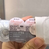 海昌美瞳日抛进口彩色隐形眼镜小直径本命色10片少女款 奶芋雾棕425度 实拍图