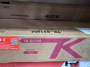 京呈适用京瓷TK-8118粉盒Ecosys M8124cidn墨粉盒京瓷M8124cidn打印机碳粉 TK8118 红色墨粉盒 M【含废粉盒】 实拍图