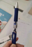 得力（deli）S01升级黑金款 大容量弧度收口按动中性笔办公笔水笔 0.5mm子弹头黑色 10支/盒S01Pro-10 实拍图