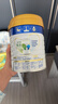 美素佳儿（Friso）皇家幼儿配方奶粉 3段（1-3岁幼儿适用）800g 乳铁蛋白 (新国标) 实拍图
