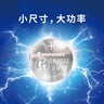 松下（Panasonic）CR2032进口纽扣电池3V适用汽车钥匙遥控器手表电脑主板电子秤小米盒子10粒 实拍图
