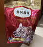 弗列加特猫粮 80%鲜肉含量 全价高肉天然粮 成猫猫粮鲜鸡肉味2kg 实拍图