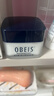 欧贝斯（obeis）男士护肤品保湿乳液100ml补水擦脸油润肤面霜55g护肤组套七夕礼物 实拍图