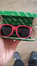 Kocotreekk树儿童墨镜柔软镜腿男女童眼镜偏光潮女宝宝儿童太阳镜软糖款 实拍图