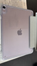 Apple/苹果 iPad Air 11英寸 M3芯片2025年款 平板电脑 (128GB WLAN版)紫色 实拍图