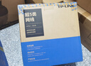 普联（TP-LINK）超五类千兆网线 工程级0.5mm无氧铜箱线CAT5e类非屏蔽纯铜双绞线 家装网络布线100米 EC5e-100A 实拍图