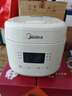 美的（Midea）电饭煲电饭锅小型迷你家用1-2人小容量智能预约多功能微压煲汤小米粥1.8L小饭煲品牌官方RC182 实拍图