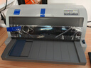 【二手9成新】爱普生（EPSON）630/635/730/735针式打印机平推式发票打印机 EPSON 630K 实拍图