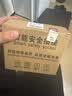 苏士赫尔摩 一转六插座 6位4U2C 18W快充 墙面直插 手机支架 桌面省空间 家用总控 插排 实拍图