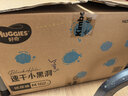 好奇（Huggies）金装纸尿裤M162片(6-11kg)尿不湿【速干不易红】 实拍图