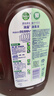 滴露（Dettol）消毒液衣物消毒水1.8L*2 洗衣除菌家居除螨杀菌 灭活HPV16病毒 实拍图