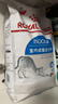 皇家室内成猫粮 I27 通用粮 12月以上 2KG 实拍图