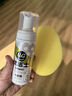 优洁士小白鞋清洁剂洗鞋刷鞋擦鞋神器球鞋运动鞋鞋面鞋边去污去渍清洗剂 【干湿两用经典款】小白鞋清洗剂100ml*1瓶 实拍图