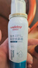 维德（WELLDAY）儿童生理盐水洗鼻器海盐水喷鼻腔喷雾器鼻窦炎洗鼻盐水100ml*3 实拍图