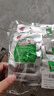 飛旺烧烤麦叮香辣味 32g*20包 蹄牛筋辣条儿时怀旧零食办公室休闲 实拍图