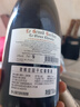 CHATEAU DE HARTES法国进口红酒勃艮第丘AOC 黑皮诺干红葡萄酒 750ml*1 实拍图