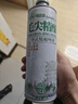 黄鹤楼啤酒精酿啤酒中式精酿茶啤信阳毛尖精酿1L*6瓶整箱装网红原浆茶啤 实拍图