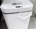 五月花智能感应式垃圾桶13L大号家用电池款卫生间客厅厨房垃圾桶 实拍图