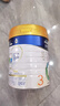 美素佳儿（Friso）皇家幼儿配方奶粉 3段（1-3岁幼儿适用）800g 乳铁蛋白 (新国标) 实拍图