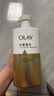 OLAY玉兰油水润沐浴露舒柔滋润保湿 佛手柑730ml 大容量男女士通用 实拍图