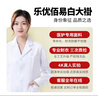 乐优佰易 白大褂 标准款XL码 男女学生化学实验工作服 实拍图