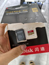 闪迪（SanDisk）256GB TF(MicroSD)内存卡 4K极速金卡A2 V30 U3行车记录仪 运动相机无人机 监控存储卡 读190MB/s 实拍图