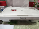 佳能（Canon） MG2580WH打印复印扫描一体机喷墨彩色打印机家用照片学生办公可加墨 套餐四：2580黑彩连喷加墨+黑彩墨水4瓶+小白盒 实拍图