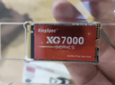 金胜维（KingSpec）512GB SSD固态硬盘NVMe 2242 M.2接口 长江存储颗粒 读速7200MB/s PCIe4.0 AI PC存储配件 实拍图