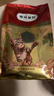 弗列加特猫粮 80%鲜肉含量 全价高肉天然粮 幼猫猫粮鲜鸡肉味2kg 实拍图