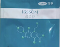 可孚颜本舒医用透明质酸钠修复贴白膜械字号医美术后敏肌补水保湿10片 实拍图