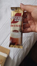 雀巢（Nestle）咖啡浓系列慕斯卡布奇诺速溶咖啡三合一减蔗糖冲调饮品19g*12条 实拍图