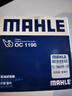 马勒（MAHLE）机油滤芯机滤OC1196/QZJD1(捷达桑塔纳/速腾朗逸/高尔夫宝来EA211 实拍图