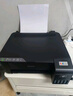 爱普生（EPSON）墨仓式 L3255彩色打印机 微信打印/无线连接  家用打印优选 AI学习打印机（打印、复印、扫描） 实拍图