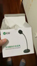 索爱（soaiy）L28 电脑麦克风外置话筒有线电竞网课台式笔记本游戏语音收录音桌面视频会议主播直播录音 3.5版 实拍图