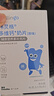 英氏（Engnice）婴幼儿DHA牛奶溶溶豆 小鱼泡芙 高钙奶贝原味宝宝零食3盒组 实拍图