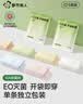 都市丽人纯棉内裤女士2025新款抗菌夏薄款无痕学生三角裤 杏粉+浅蓝+奶油白+柔肤黄+粉紫 5条 L 【适合95-115斤】 实拍图