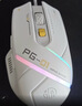英菲克（INPHIC）PG1有线游戏鼠标 电竞宏 右手通用型 rgb吃鸡/lol/csgo台式笔记本通用 12800DPI 实拍图