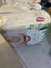 【准新品】好奇（Huggies）森林密语纸尿裤L36(9-14kg)大号婴儿尿不湿超薄透气   实拍图