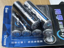 南孚聚能环5号 18粒 酷黑系列适用于电动玩具/鼠标/体重秤/遥控器等 6粒*3卡【单件包邮】 实拍图