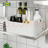 宜家（IKEA）UPPDATERA乌普道拉厨房收纳盒储物盒料盒厨房家用现代 白色盒子34x24cm 实拍图