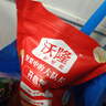 都市丽人红内衣内裤套装女本命年马年无钢圈文胸新娘喜庆结婚小胸聚拢内衣 实拍图