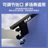 匹克乒乓球网架便携式标准网乒乓球网拍通用室外比赛标准型 1.8米网架 实拍图