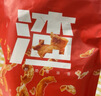 研磨食光猪油渣烧烤味175g 猪肉干零食脆皮五花肉脂渣脆哨温州特产 实拍图