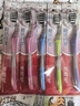 高露洁（Colgate）超洁纤柔备长炭软毛成人牙刷 15支深洁牙缝 防滑软胶刷柄京东自营 实拍图