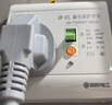 国际电工（FDD）空调热水器漏电保护开关 家用漏保空气开关面板86型带插座 三孔暗装16A带防水盒  实拍图