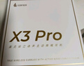 漫步者（EDIFIER）X3 Pro真无线降噪蓝牙耳机 无线运动游戏耳机 通话降噪 适用苹果华为小米OPPO手机 迷雾粉 实拍图