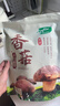 十月稻田 香菇 200g 干香菇 厚蘑菇冬菇 山珍菌菇干货 煲汤火锅炒菜食材 实拍图